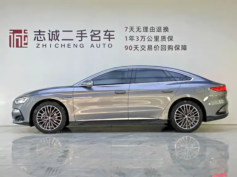 BYD Han DM-i Champion 121 KM Premium
