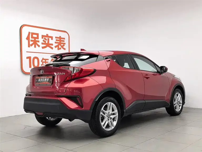 Toyota C-HR 2.0 L Comfort
