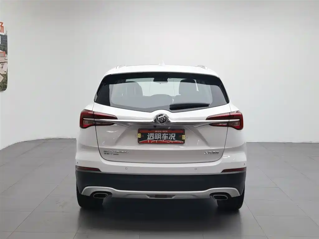 Envision Plus 28 T 4 WD Elite