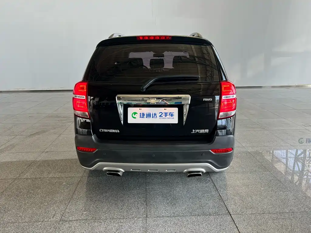 Captiva 2.4 L 4 WD Flagship 7-seat