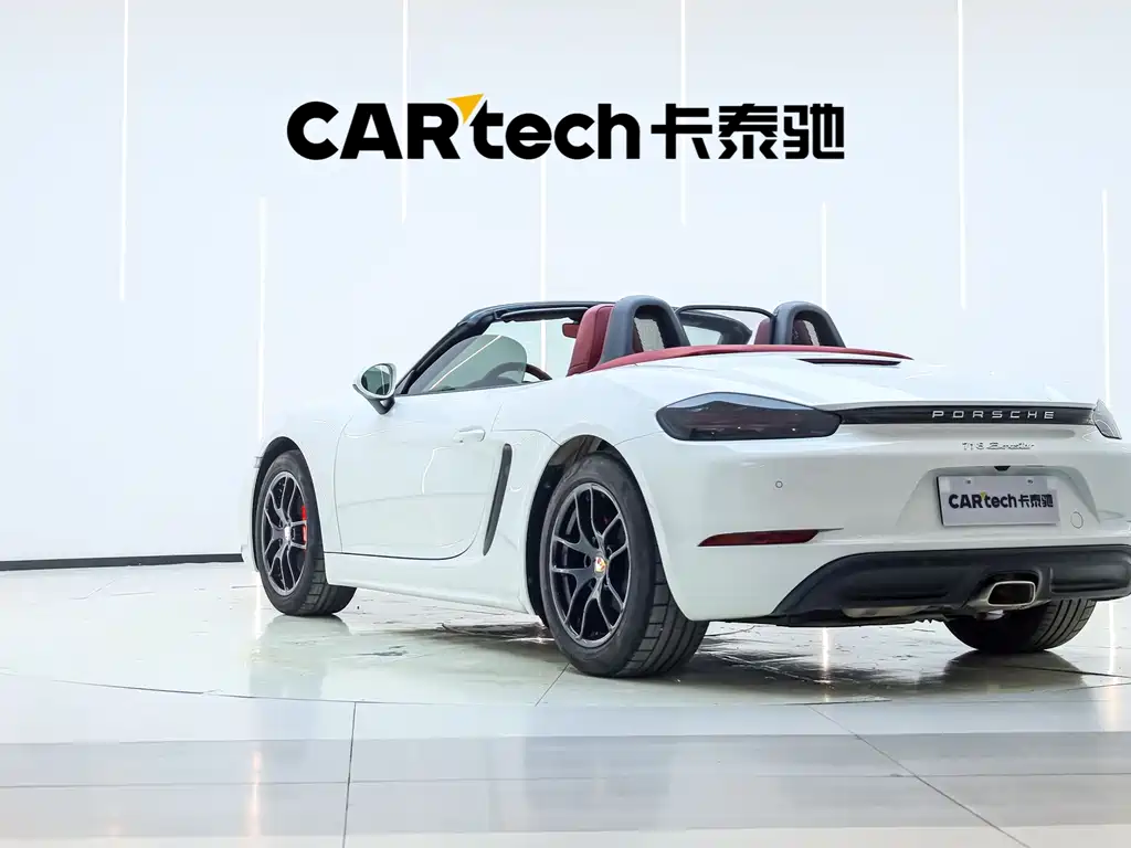 Porsche 718 Boxster 2.0 T