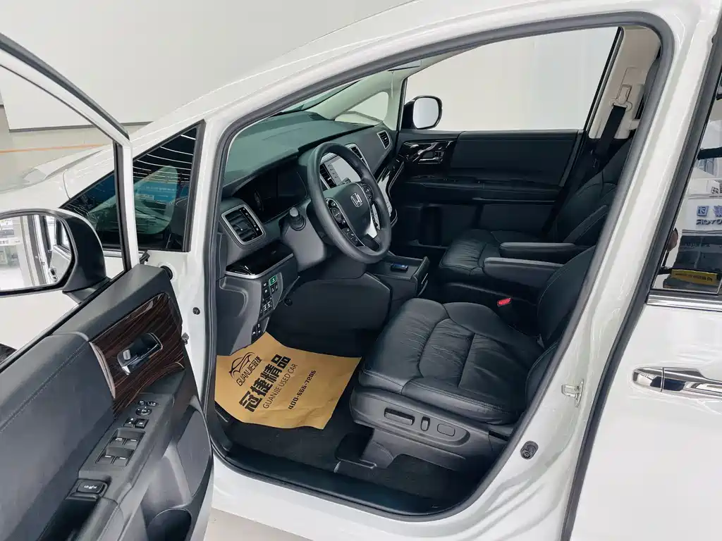 Odyssey 2.0 L Sharp· Smart Enjoyment