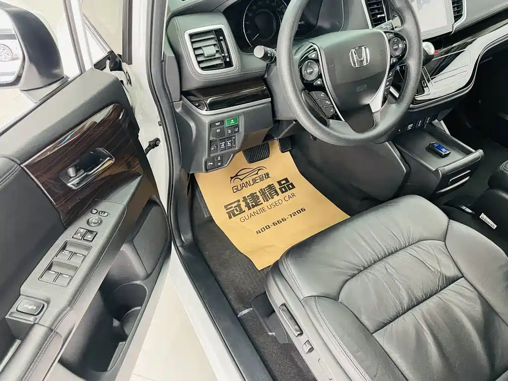 Odyssey 2.0 L Sharp· Smart Enjoyment
