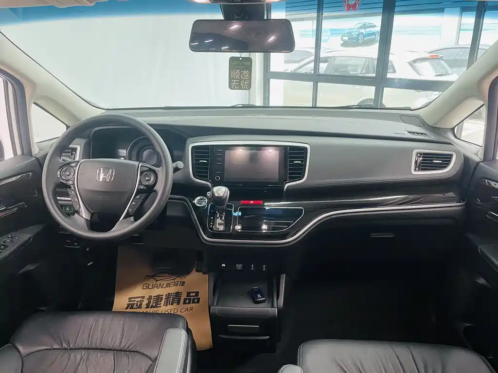 Odyssey 2.0 L Sharp· Smart Enjoyment