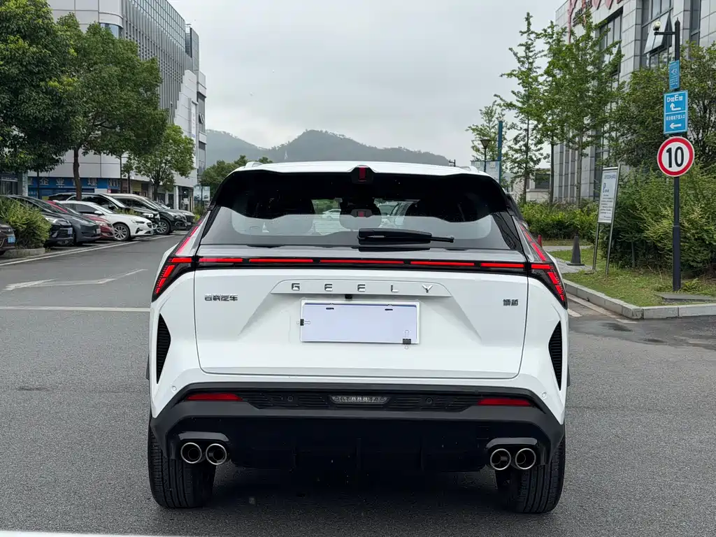 Boyue Boyue COOL 1.5 TD Smart