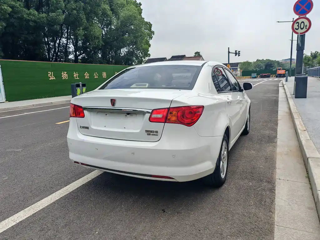 Roewe 350 350 S 1.5 L Auto Express