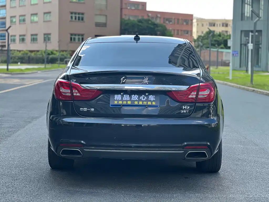 Hongqi H7 2.0 T Elite