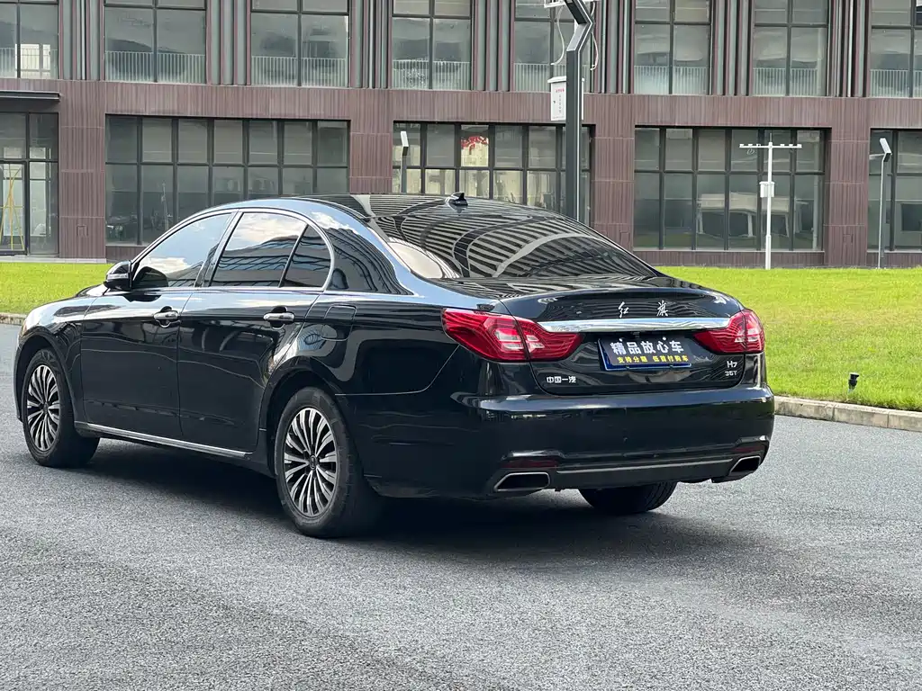 Hongqi H7 2.0 T Elite