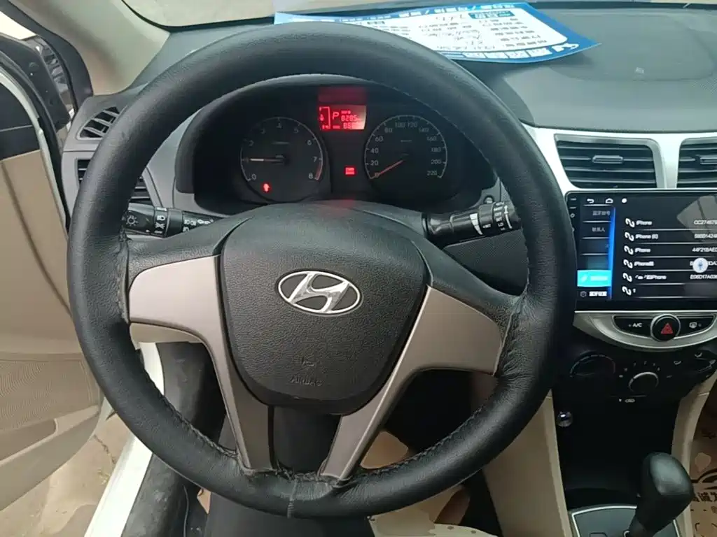 Accent 1.4 L Auto Intelligent GLS
