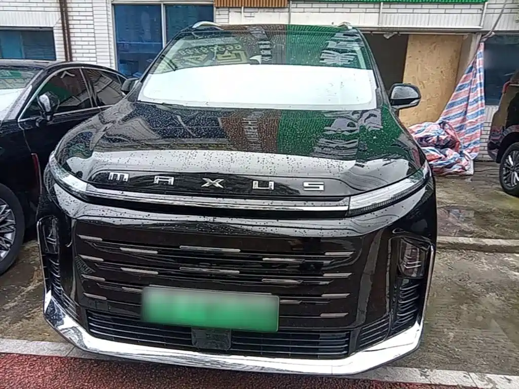 Maxus G50 PHEV Navigator