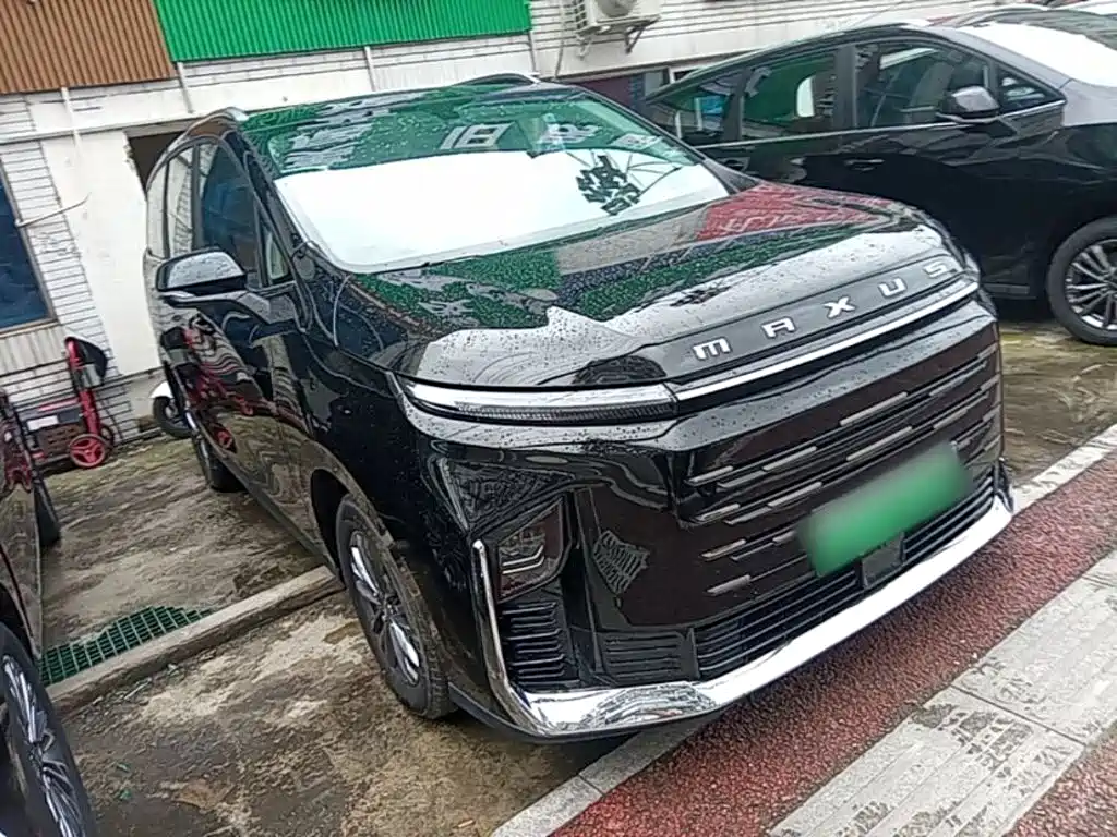 Maxus G50 PHEV Navigator