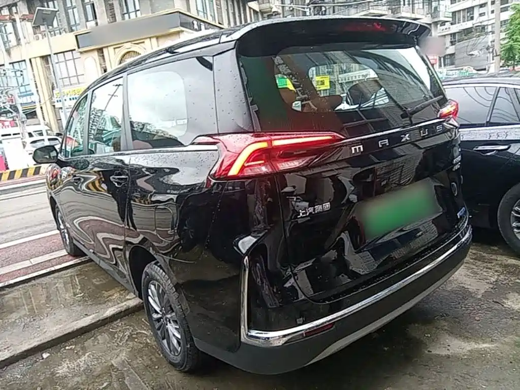 Maxus G50 PHEV Navigator