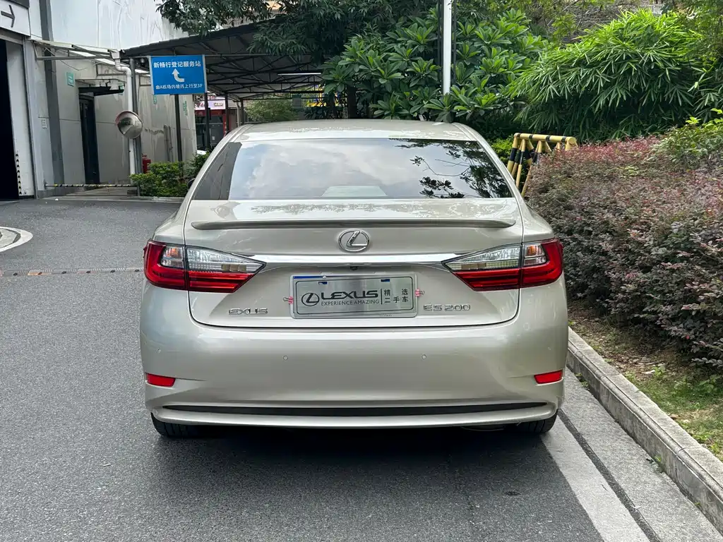 Lexus ES 200 Elite