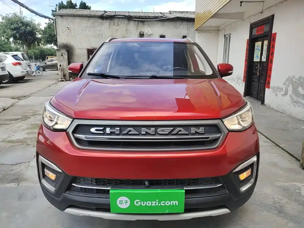 Changan CS55 1.5 T Manual Vivid Color