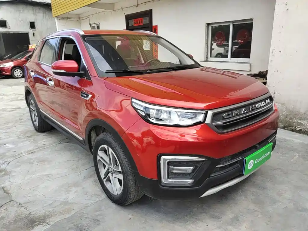 Changan CS55 1.5 T Manual Vivid Color