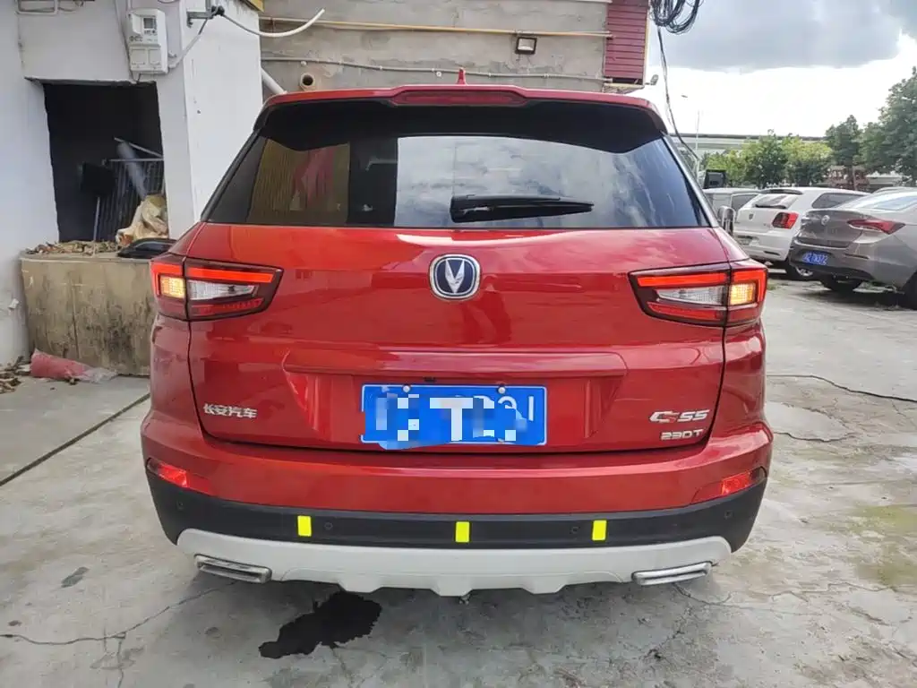 Changan CS55 1.5 T Manual Vivid Color
