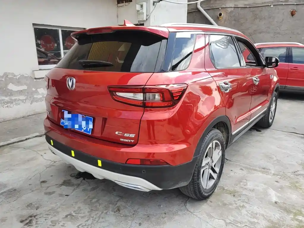 Changan CS55 1.5 T Manual Vivid Color