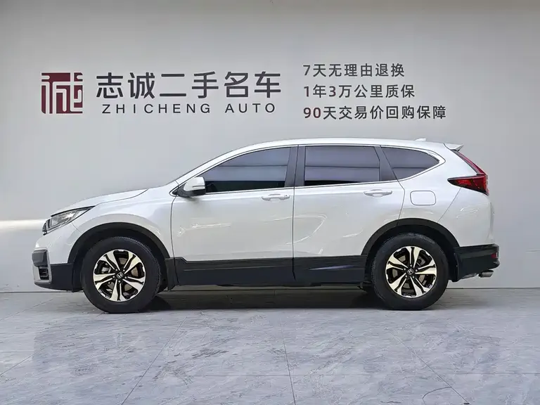 Honda CR-V 240 TURBO CVT 2 WD Urban