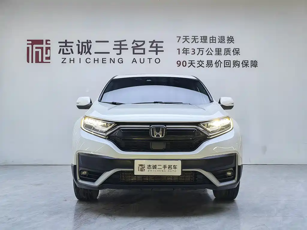 Honda CR-V 240 TURBO CVT 2 WD Urban