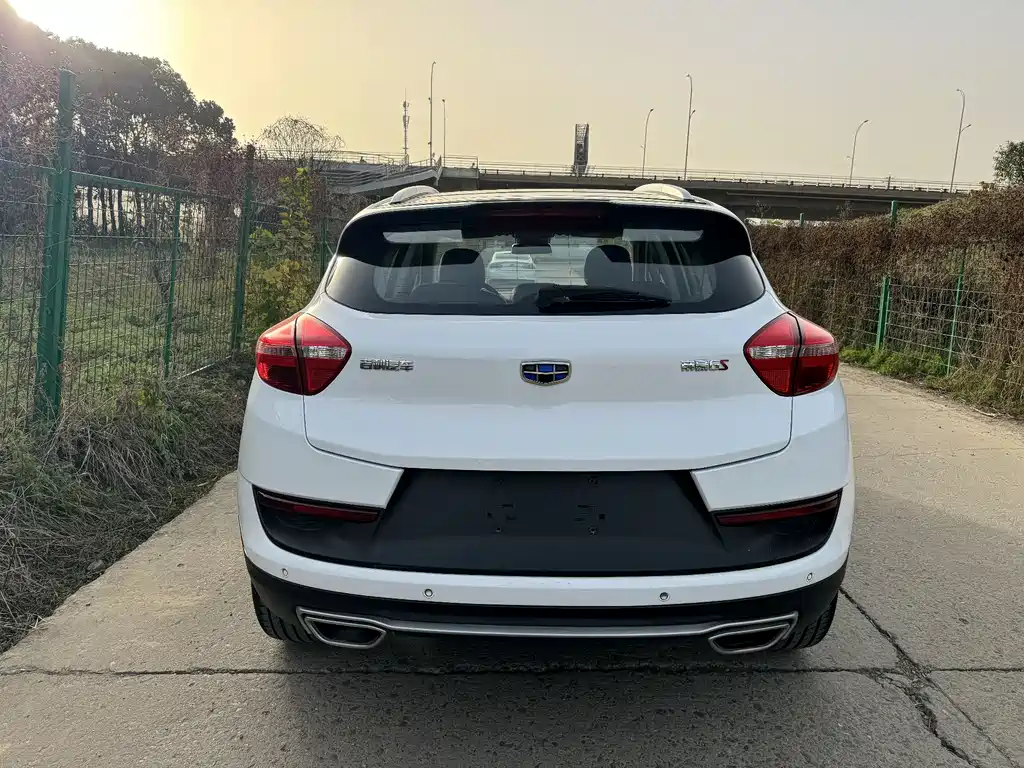 Emgrand GS Sport 1.4 T Auto Premium Style