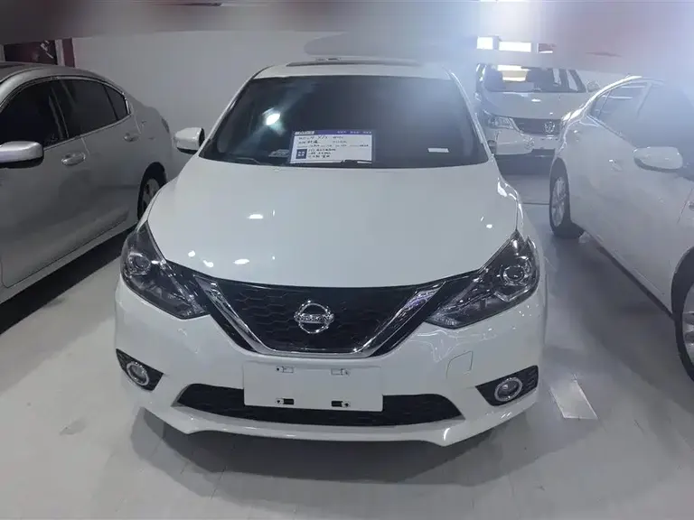 Nissan Sylphy 1.6 XL CVT Luxury