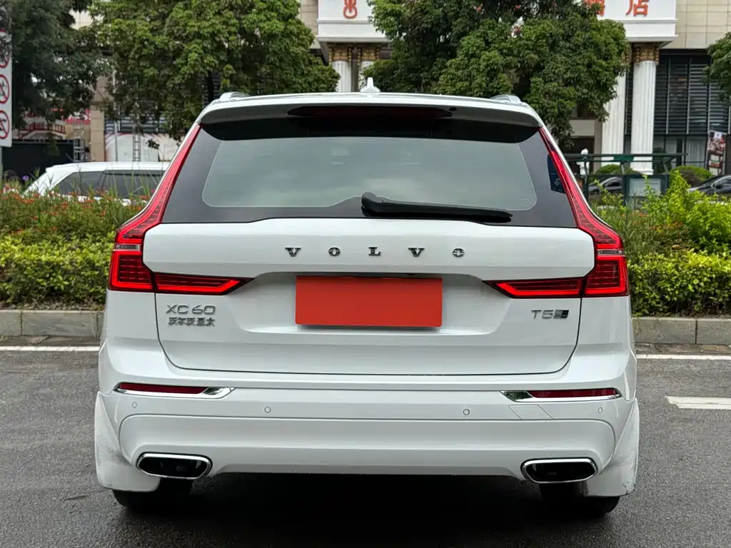 Volvo XC60 T5 4 WD Smart Ease Luxury