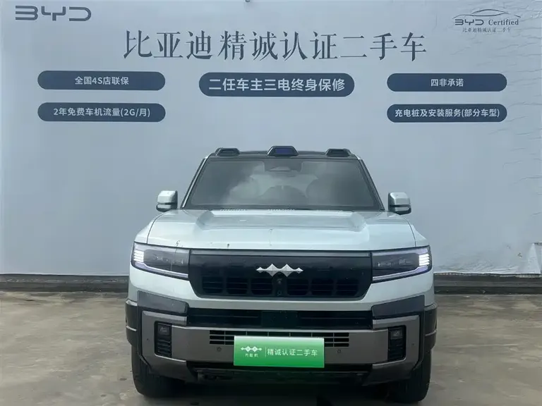 Fangchengbao Leopard 8 Brave Flagship 7-seat
