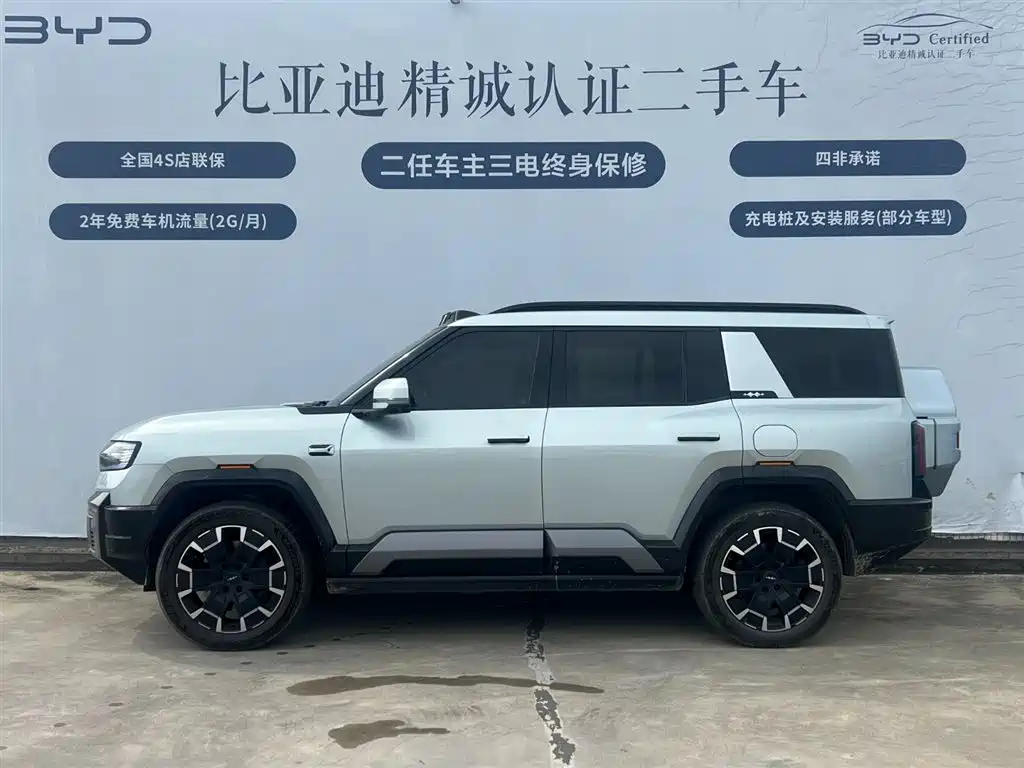 Leopard 8 Brave Flagship 7-seat
