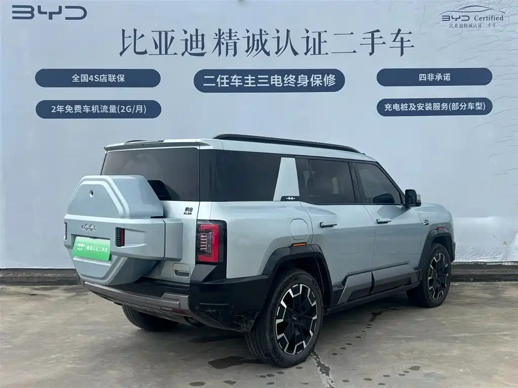 Leopard 8 Brave Flagship 7-seat
