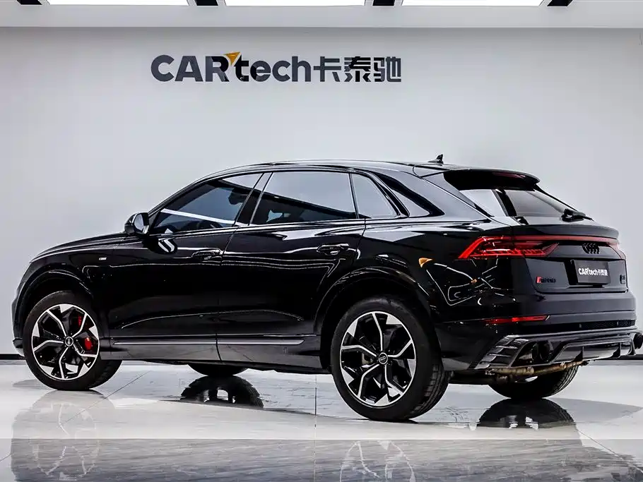 Audi Q8 55 TFSI Luxury Dynamic