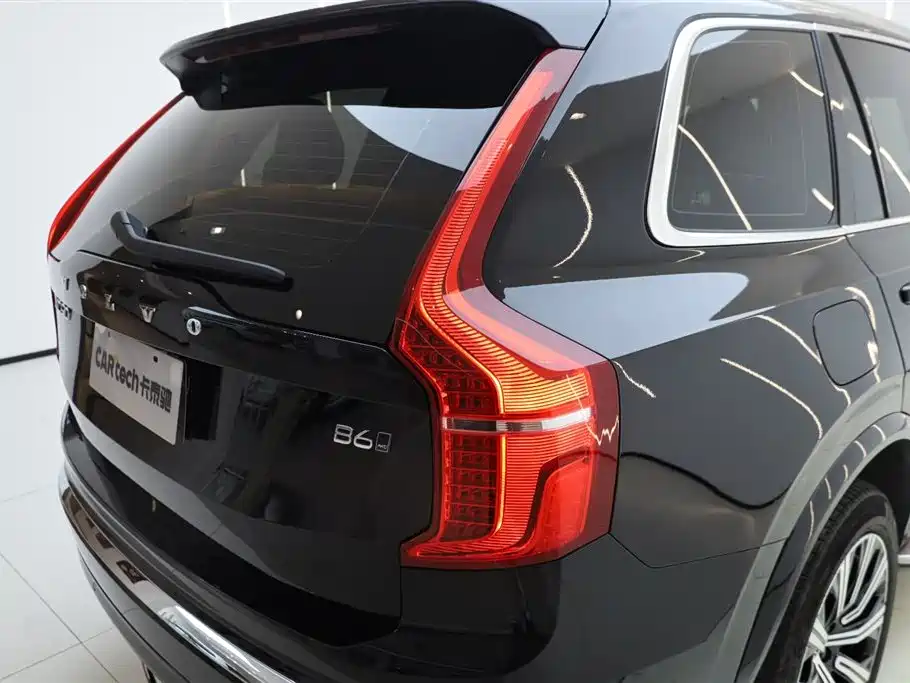 Volvo XC90 B6 Smart Ease Luxury 7-seat