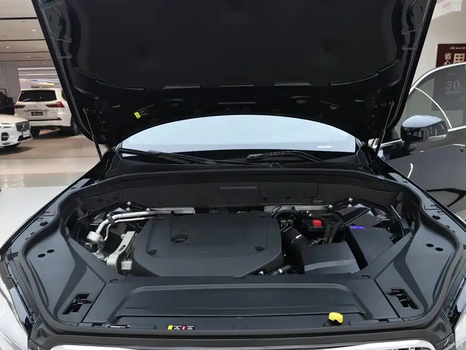 Volvo XC90 B6 Smart Ease Luxury 7-seat