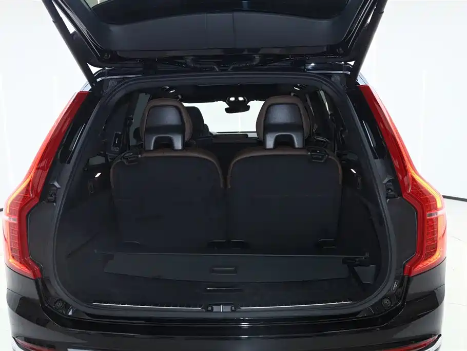 Volvo XC90 B6 Smart Ease Luxury 7-seat