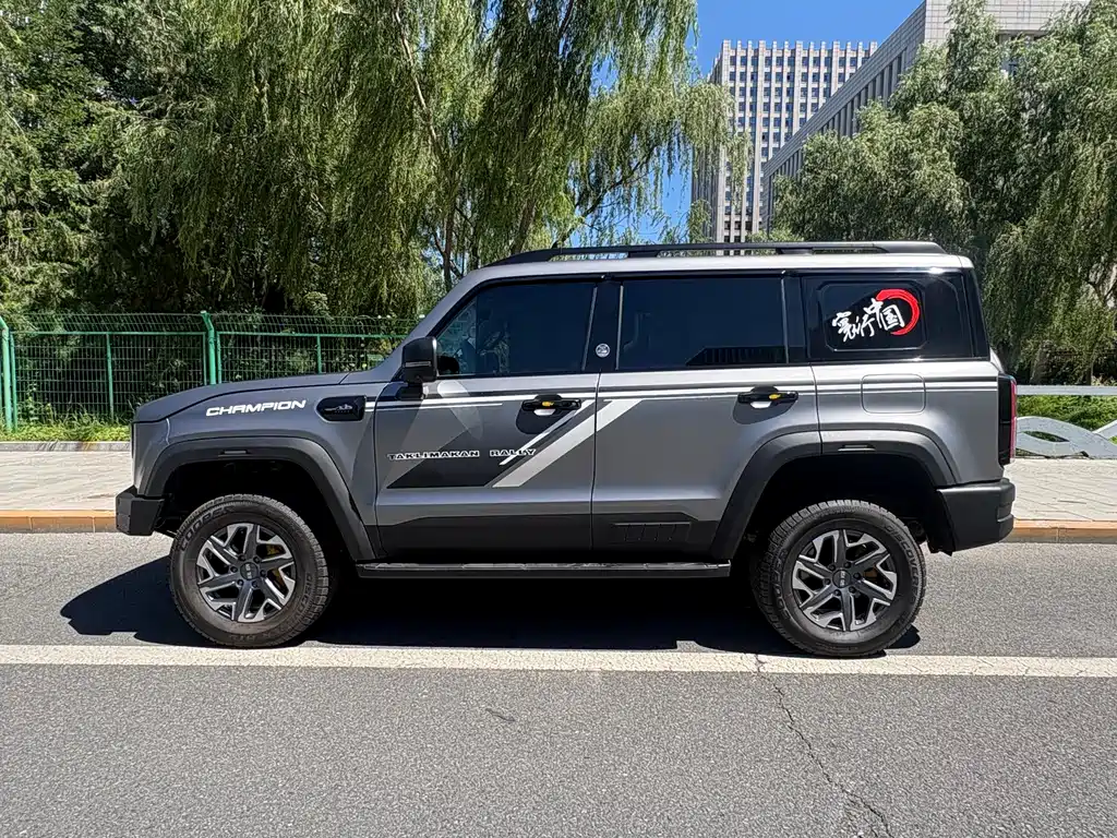 BAIC BJ40 2.0 T New Rally Champion