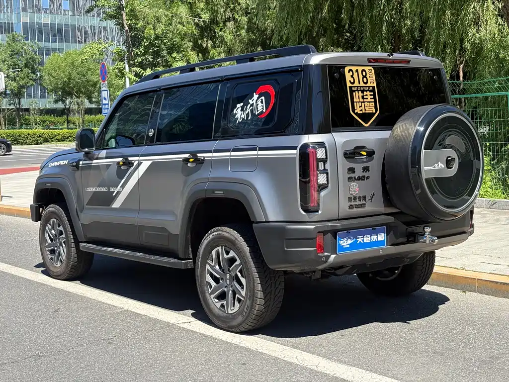 BAIC BJ40 2.0 T New Rally Champion