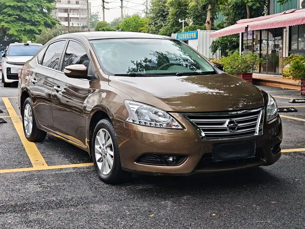 Sylphy 1.8 XL CVT Luxury