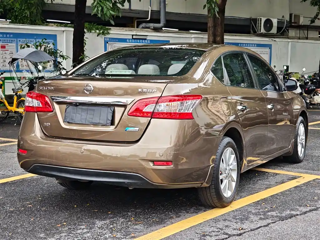 Sylphy 1.8 XL CVT Luxury