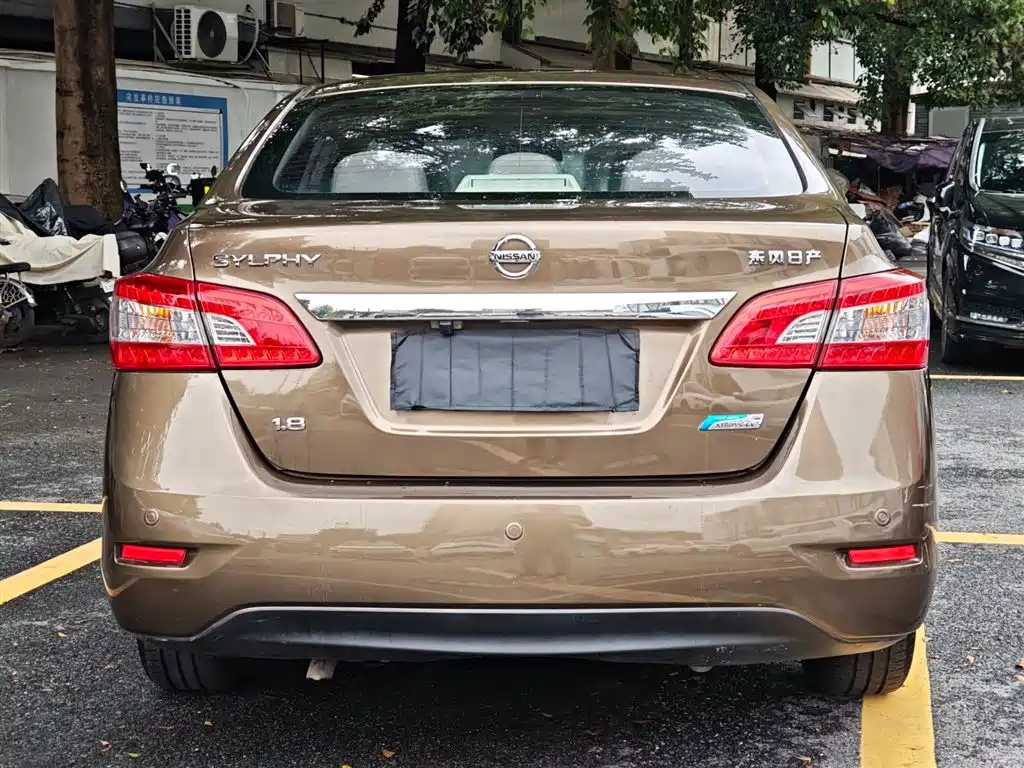 Sylphy 1.8 XL CVT Luxury