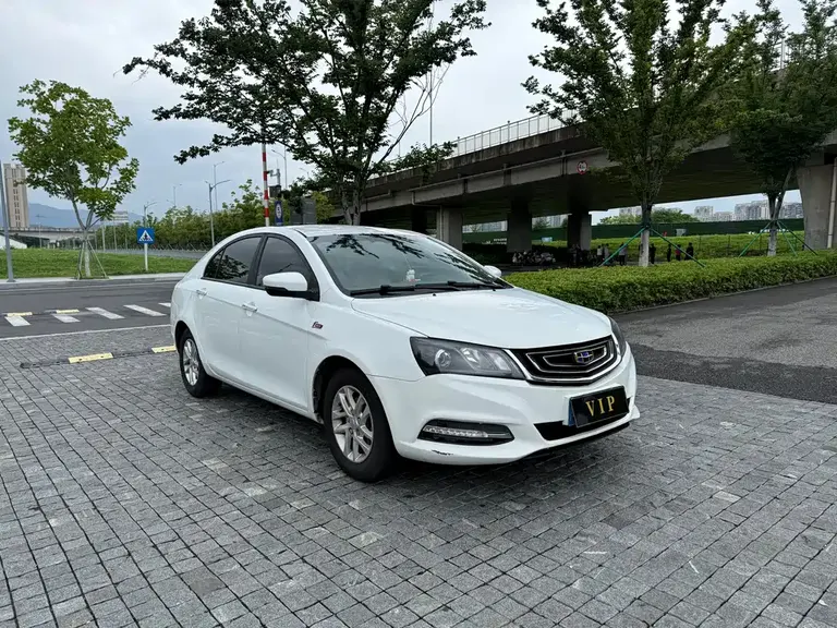 Geely Emgrand Sedan Million 1.5 L CVT Luxury