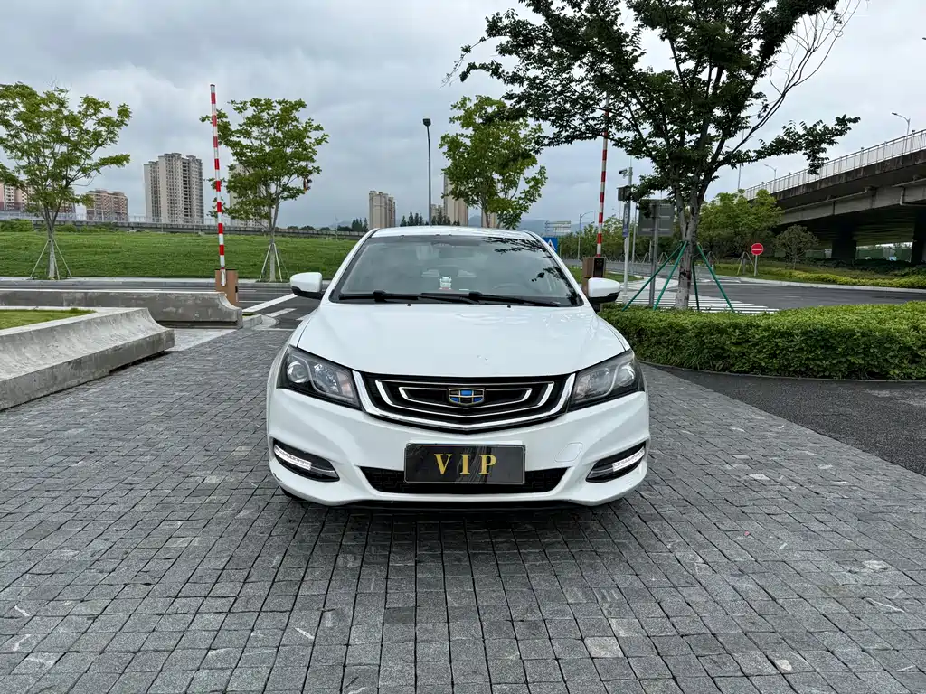 Emgrand Sedan Million 1.5 L CVT Luxury