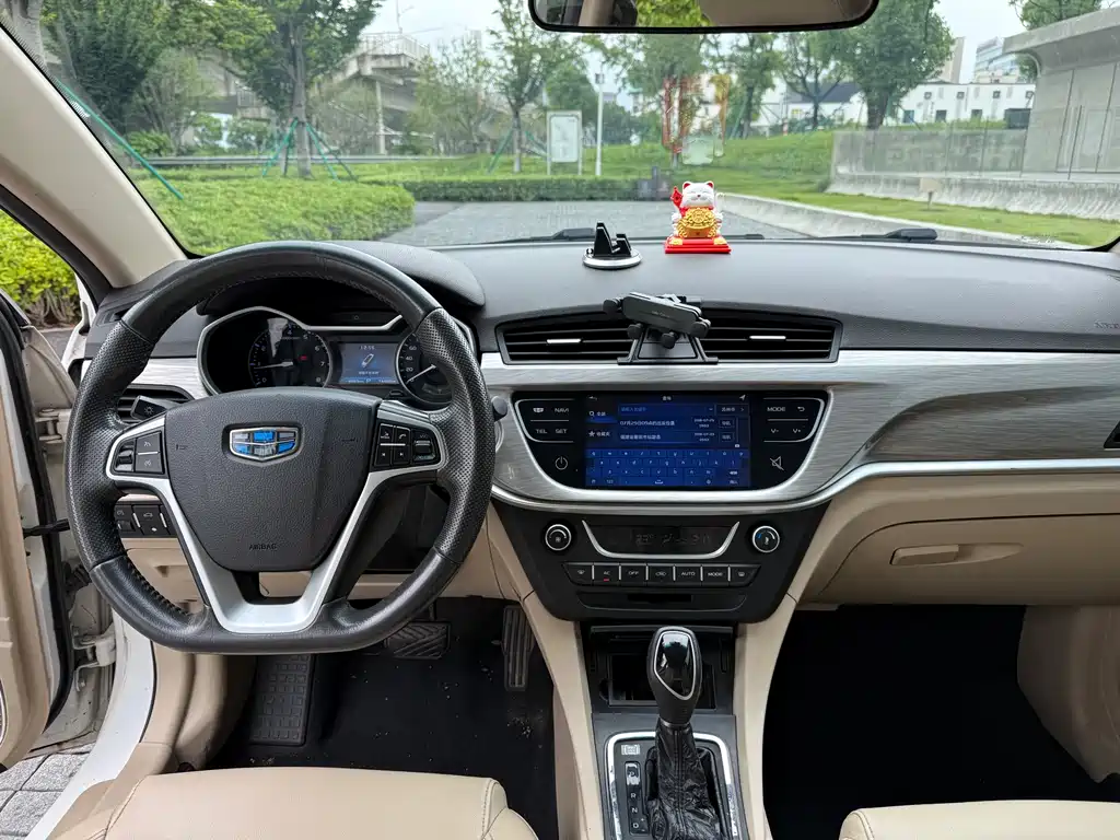 Emgrand Sedan Million 1.5 L CVT Luxury