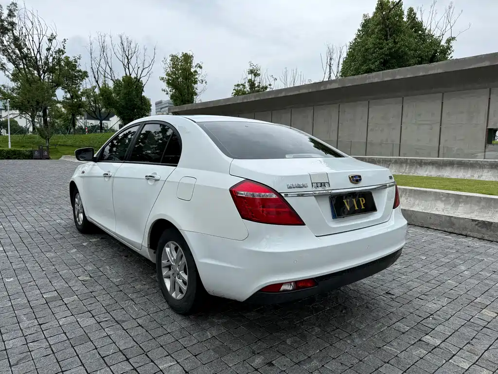 Emgrand Sedan Million 1.5 L CVT Luxury
