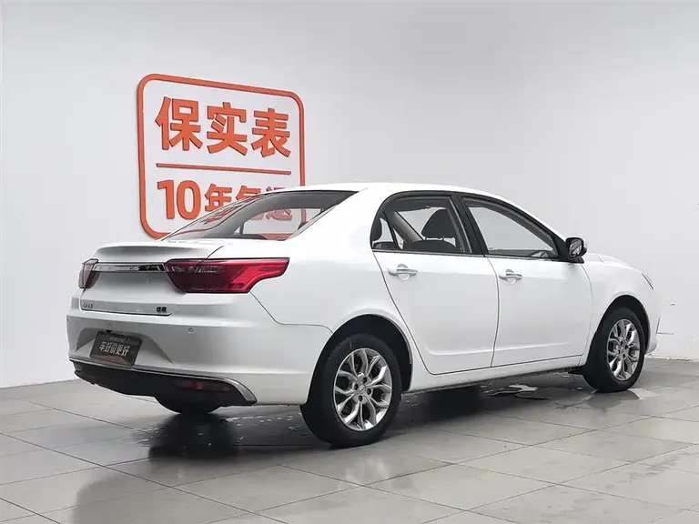 Geely Vision 1.5 L Auto Happy