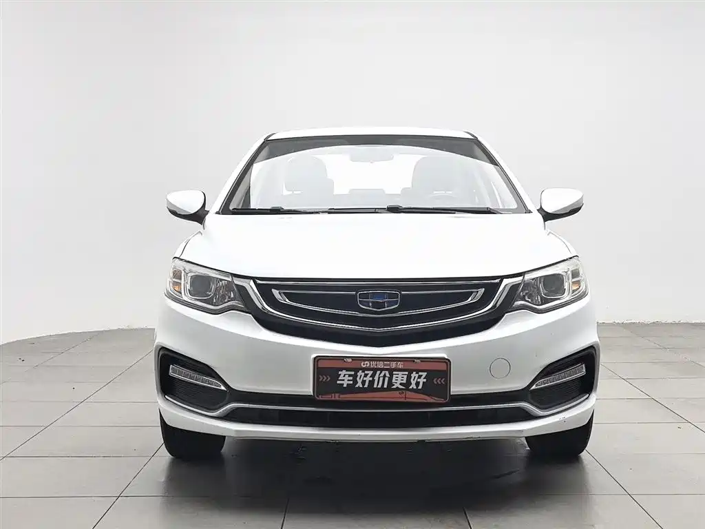 Vision 1.5 L Auto Happy