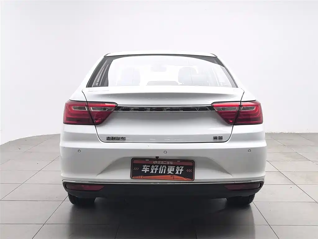 Vision 1.5 L Auto Happy