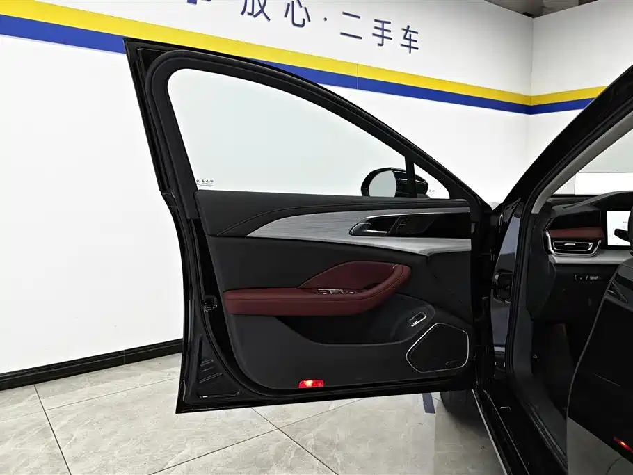 Hongqi H5 PHEV 130 Super Hybrid