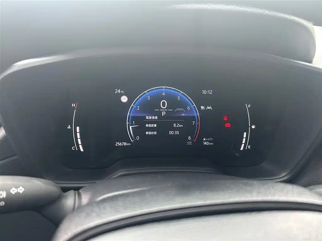 Corolla Cross 2.0 L Pioneer