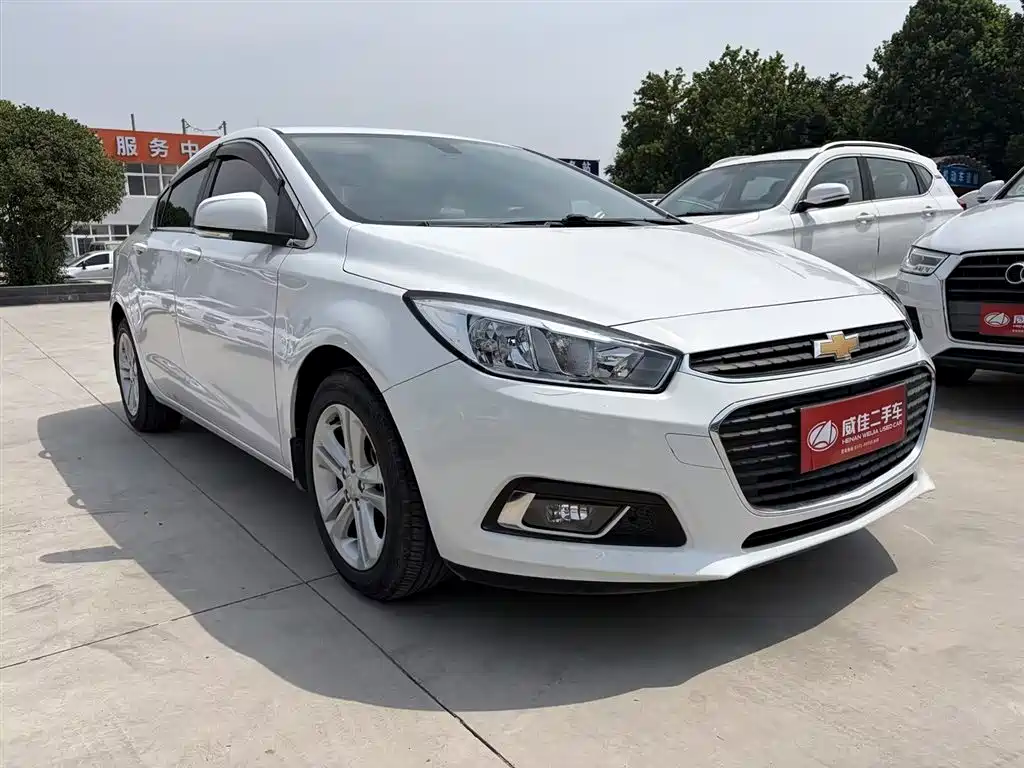 Cruze 1.5 L Auto Luxury