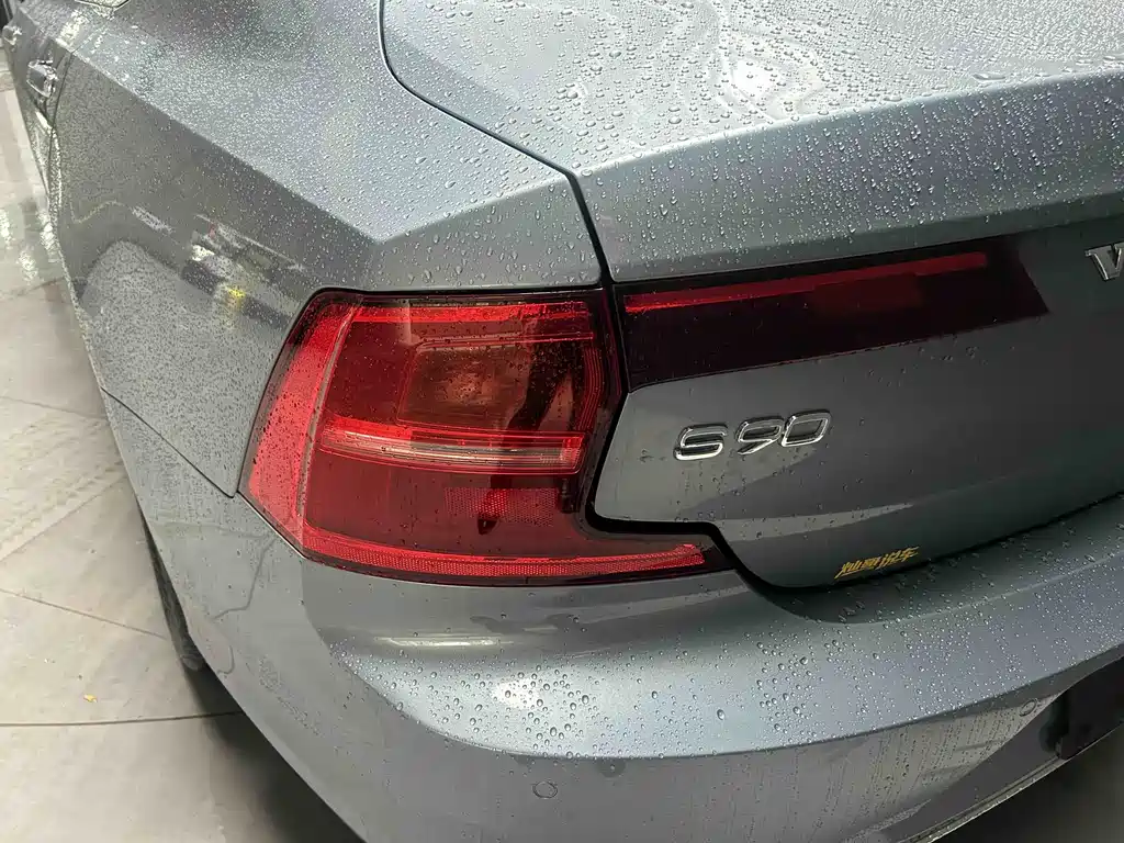 Volvo S90 T5 Smart Ease Luxury