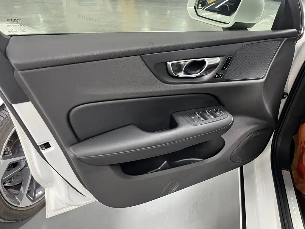 Volvo S60 B4 Smart Vision Luxury